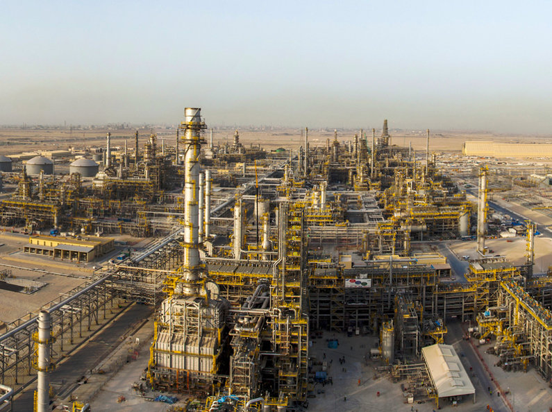 TOTALENERGIES: SATORP COMPLETES MENA REGION’S FIRST CONVERSION OF USED COOKING OIL INTO ISCC+ CERTIFIED SAF